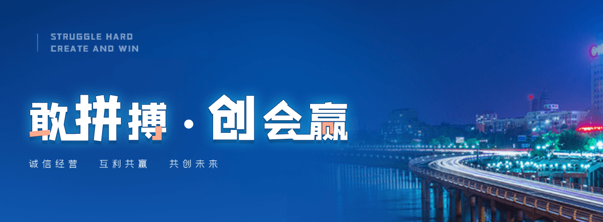 连云离心球墨铸铁管哪家强